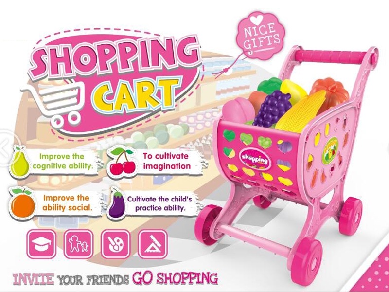 SHOPPING CAR - HP1136111
