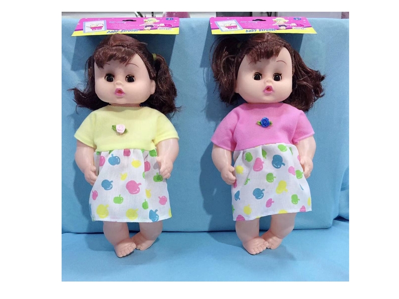 两款13寸活动眼带4声IC女娃 - HP1136120