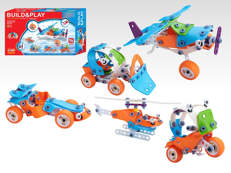 BUILDING BLOCKS 132PCS - HP1136218