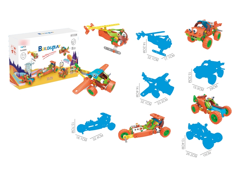 ASSEMBLE BLOCKS 136PCS - HP1136219