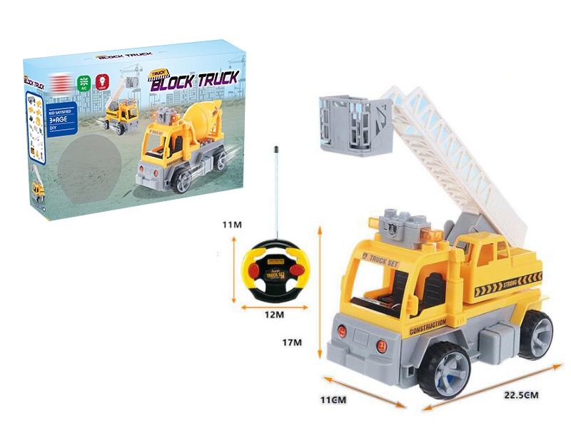 R/C BUMP AND GO BLOCK CONSTRUCTION CAR W/LIGHT - HP1136419