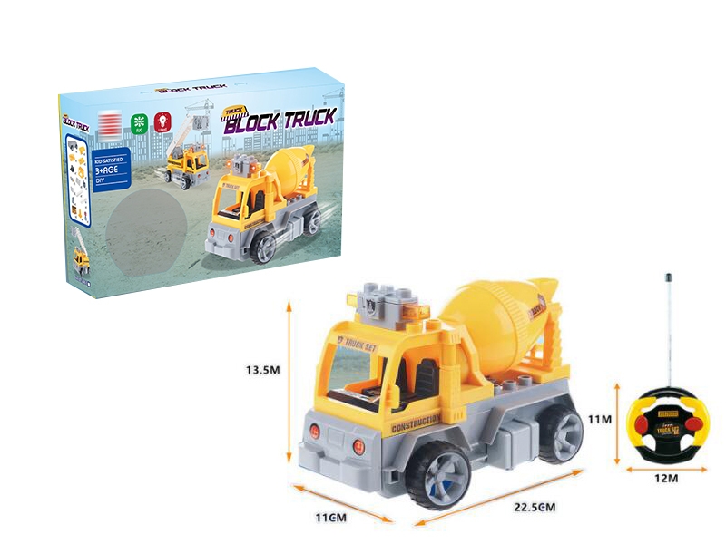 R/C BUMP AND GO BLOCK CONSTRUCTION CAR W/LIGHT - HP1136420