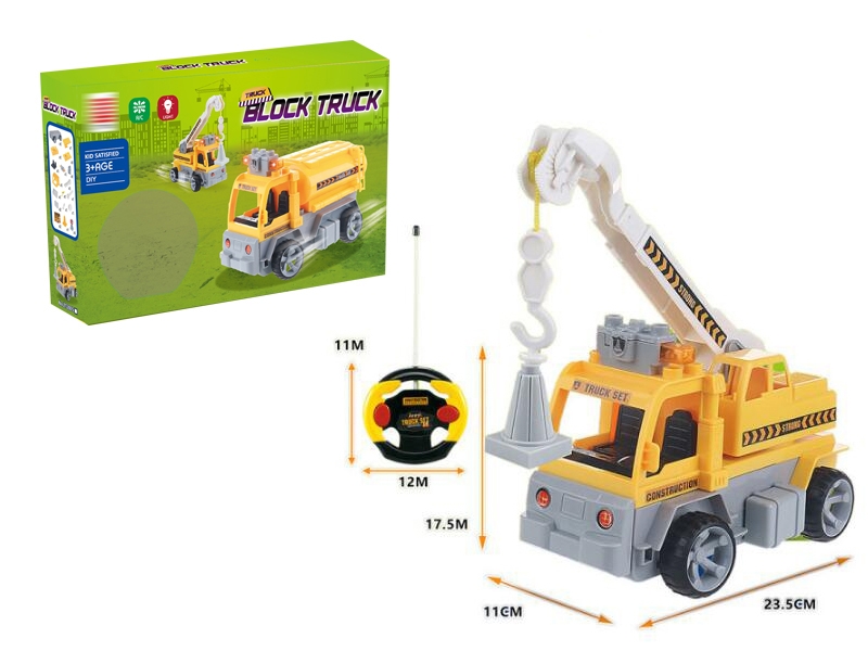 R/C BUMP AND GO BLOCK CONSTRUCTION CAR W/LIGHT - HP1136421