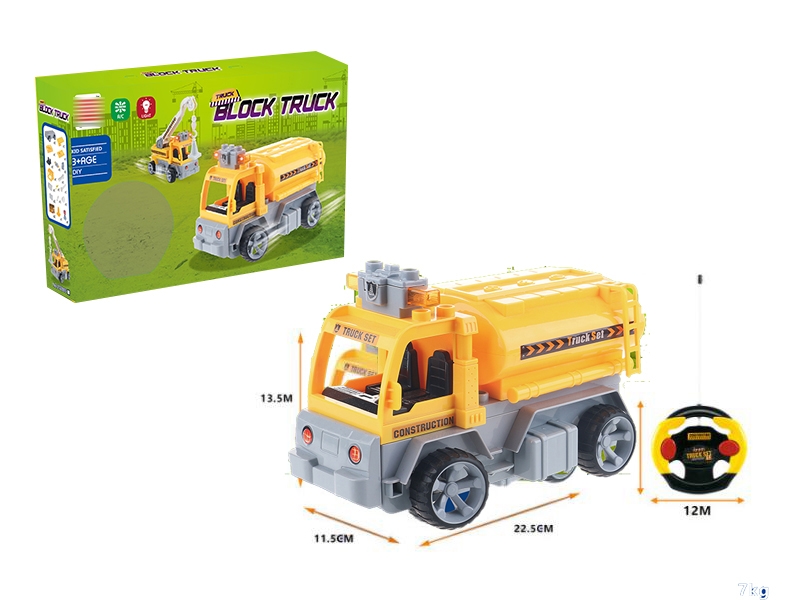 R/C BUMP AND GO BLOCK CONSTRUCTION CAR W/LIGHT - HP1136422