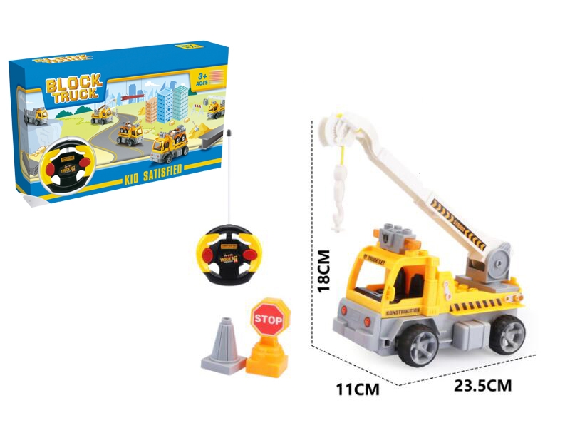 R/C BUMP AND GO BLOCK CONSTRUCTION CAR W/LIGHT - HP1136431