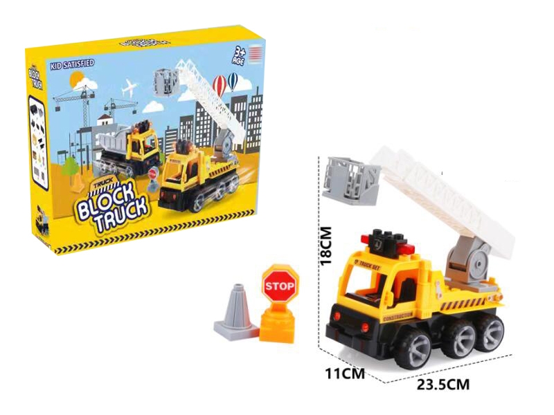 FREE WAY BLOCK CONSTRUCTION CAR - HP1136446