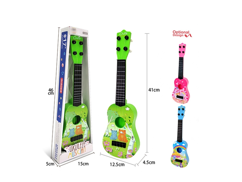 GUITAR - HP1136461