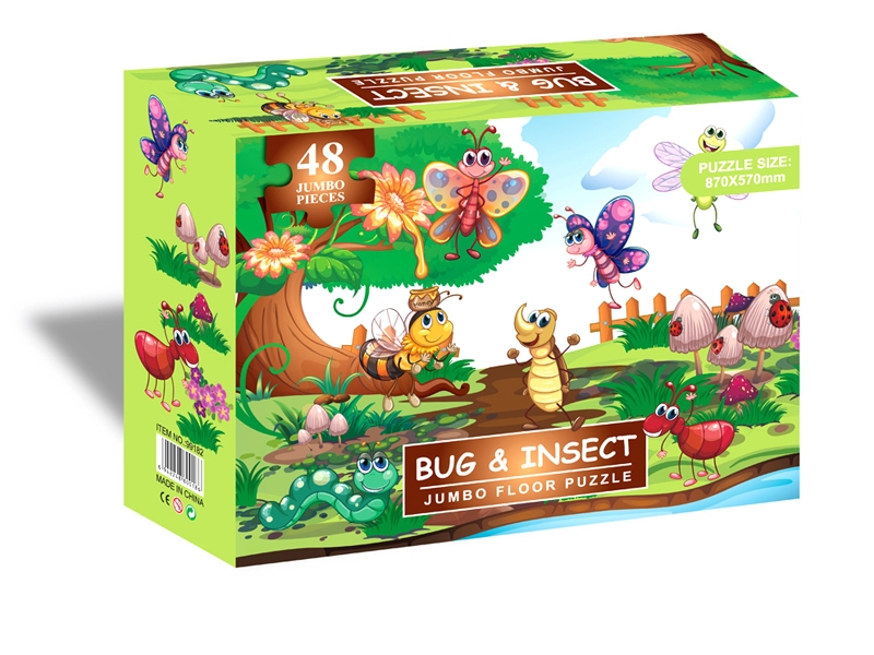 PUZZLE GAME 48PCS - HP1136473
