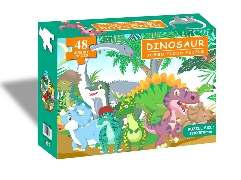 PUZZLE GAME 48PCS - HP1136474