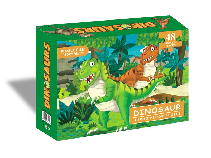 PUZZLE GAME 48PCS - HP1136475