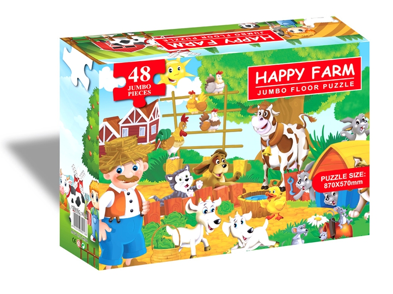 PUZZLE GAME 48PCS - HP1136476