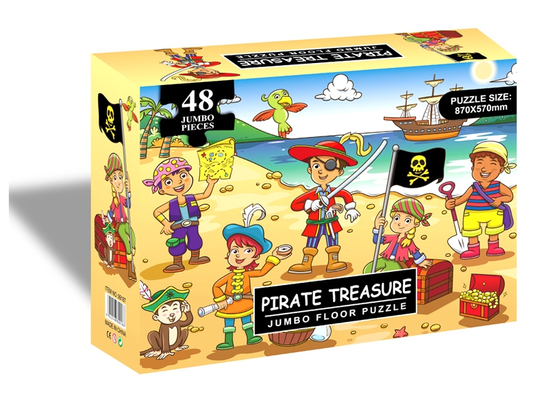 PUZZLE GAME 48PCS - HP1136478