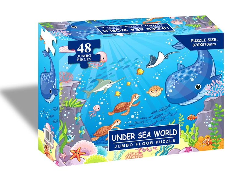 PUZZLE GAME 48PCS - HP1136479