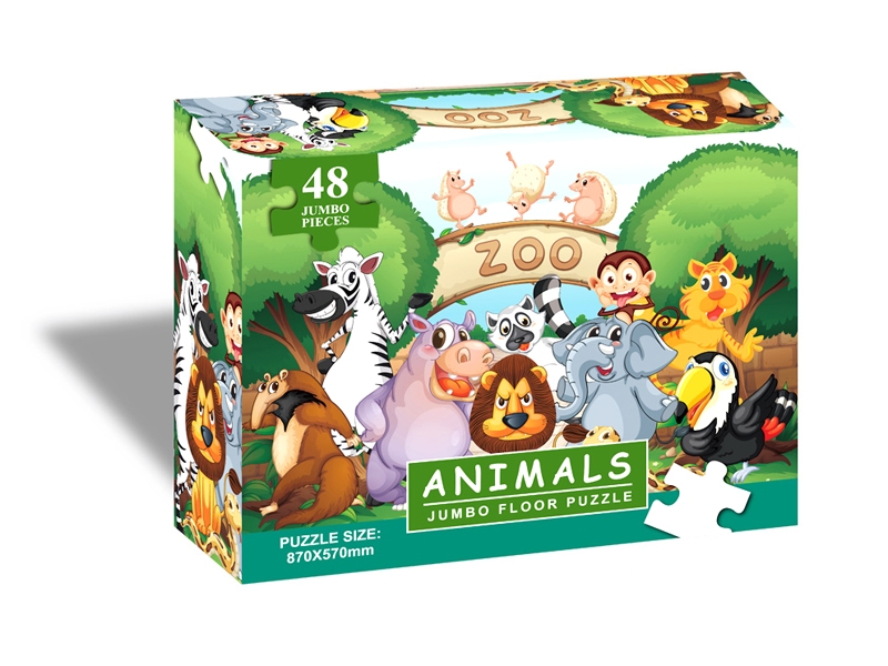 PUZZLE GAME 48PCS - HP1136480