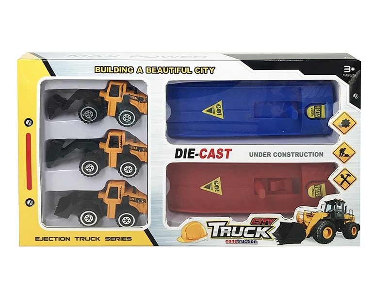 FREE WAY DIE CAST CONSTRUCTION CAR - HP1136488