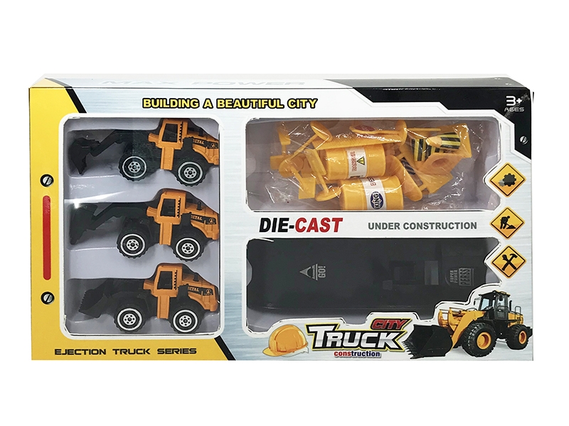 FREE WAY DIE CAST CONSTRUCTION CAR - HP1136489