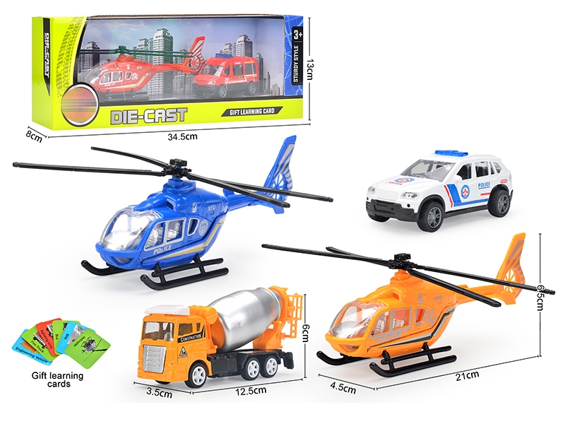 PULL BACK DIE CAST CAR - HP1136499