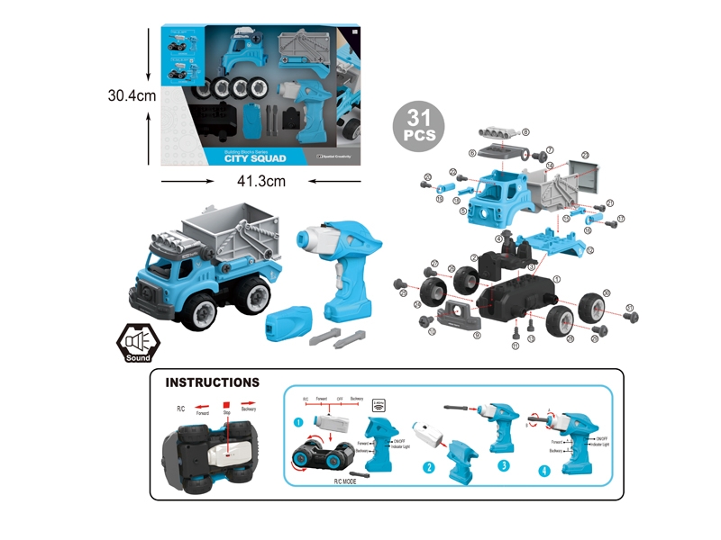 ASSEMBLE FREE WAY CAR W/INCLUDED BATTERY - HP1136526
