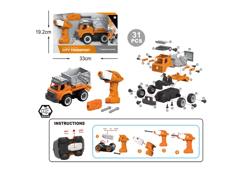 B/O ASSEMBLE FREE WAY CAR W/INCLUDED BATTERY - HP1136528