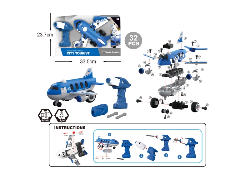 B/O ASSEMBLE FREE WAY PLANE W/INCLUDED BATTERY - HP1136532
