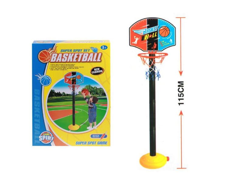 BASKETBALL SET - HP1136545
