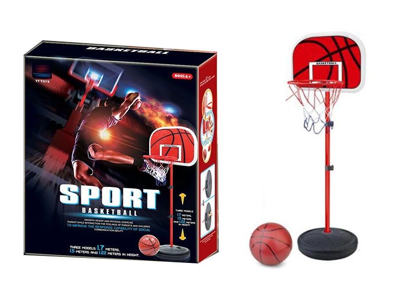 BASKETBALL SET W/14CM BASKETBALL - HP1136549