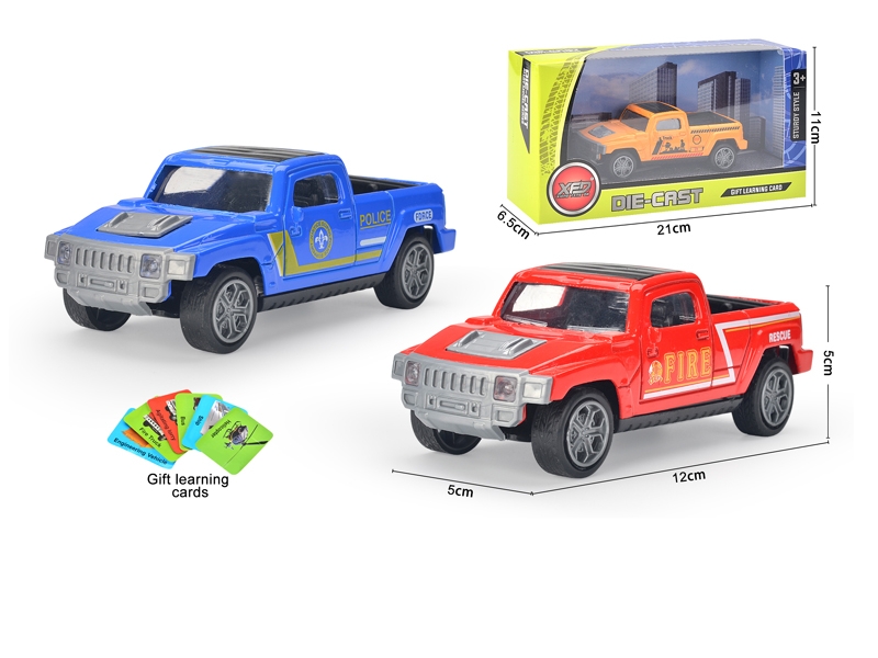 PULL BACK DIE CAST CAR - HP1136573