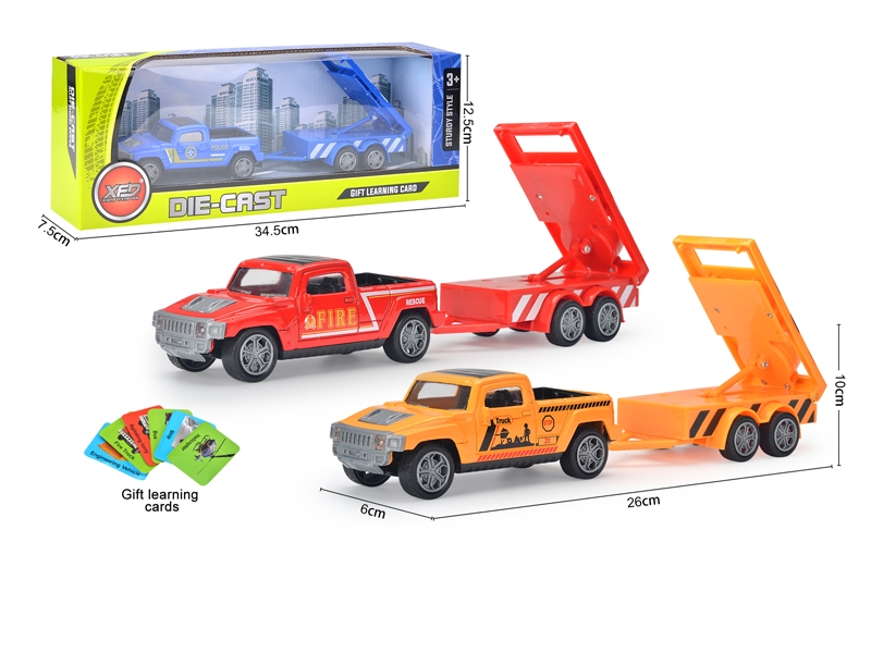 PULL BACK DIE CAST CAR - HP1136574