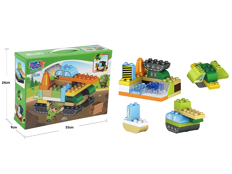 BUILDING BLOCKS(30PCS) - HP1136579