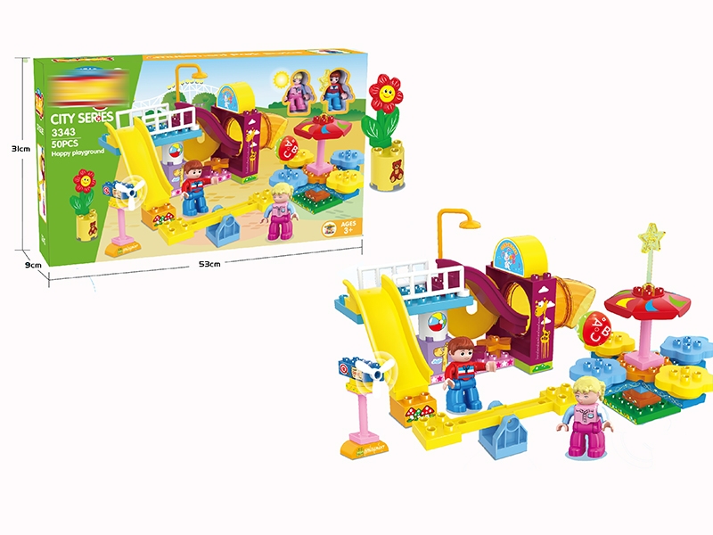 BUILDING BLOCKS(51PCS) - HP1136583