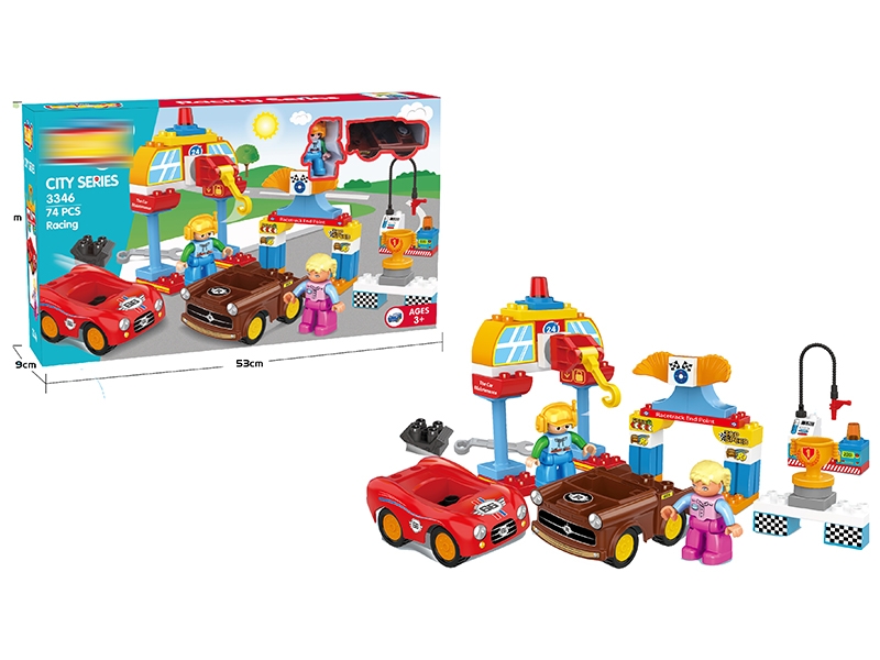BUILDING BLOCKS(72PCS) - HP1136586