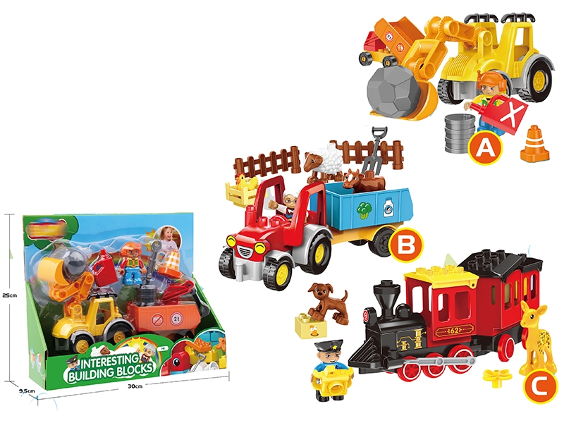 BUILDING BLOCKS 3ASST - HP1136592