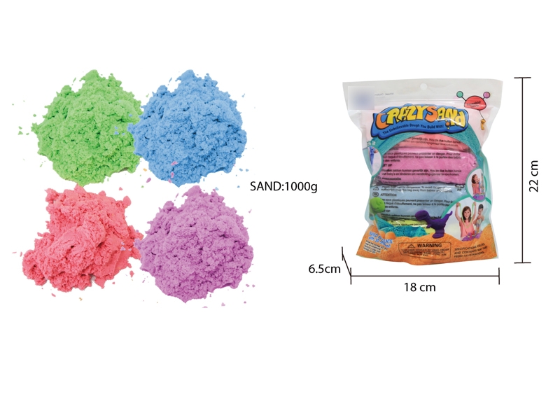 SPACE SAND SET - HP1136598