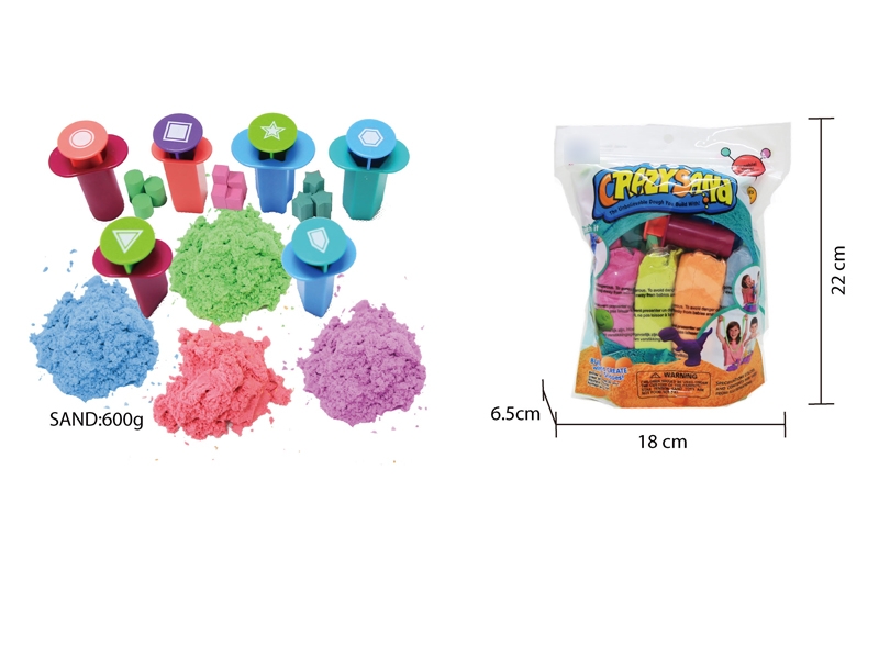 SPACE SAND SET W/ACCESSORIES - HP1136599