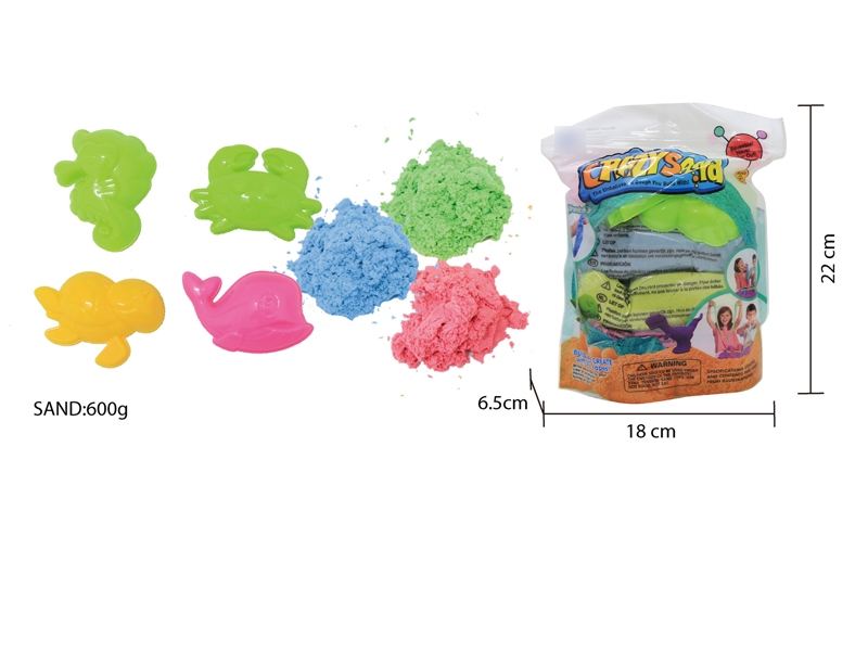 SPACE SAND SET W/ACCESSORIES - HP1136603