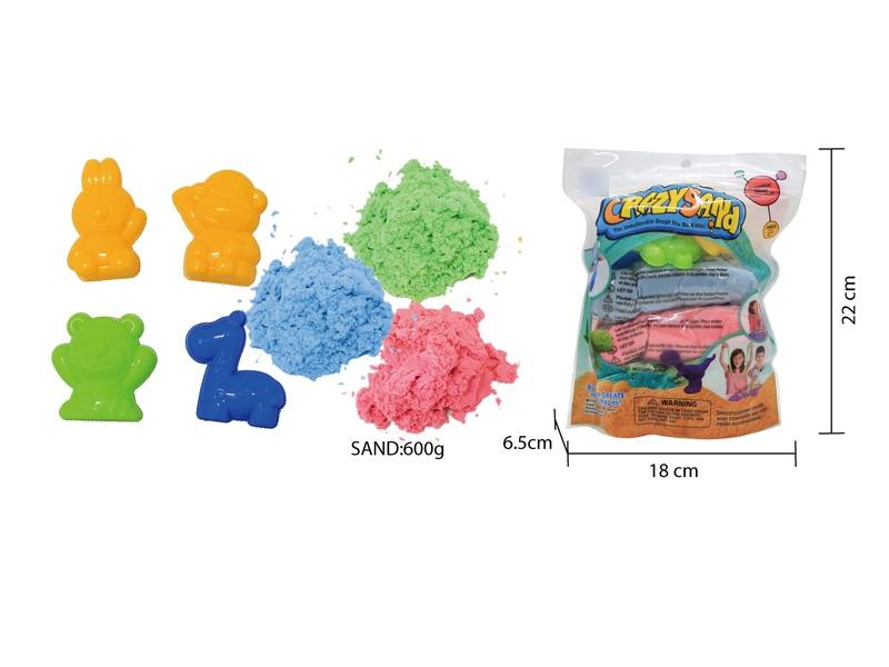 SPACE SAND SET W/ACCESSORIES - HP1136604