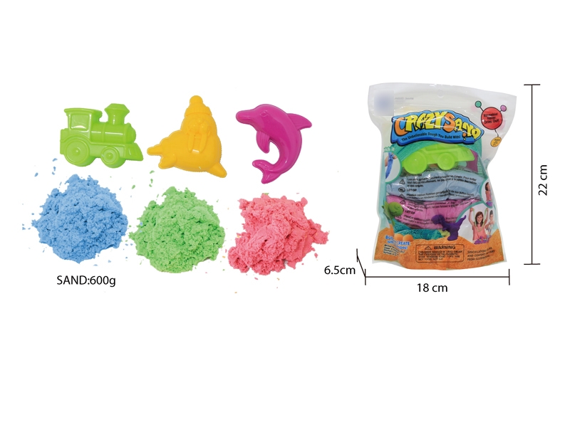 SPACE SAND SET W/ACCESSORIES - HP1136605