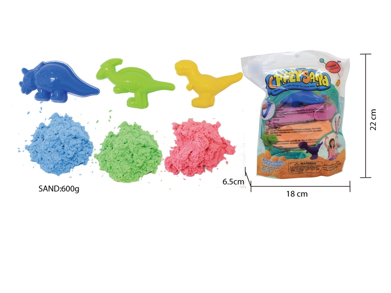 SPACE SAND SET W/ACCESSORIES - HP1136606