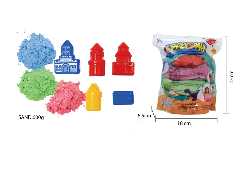 SPACE SAND SET W/ACCESSORIES - HP1136607