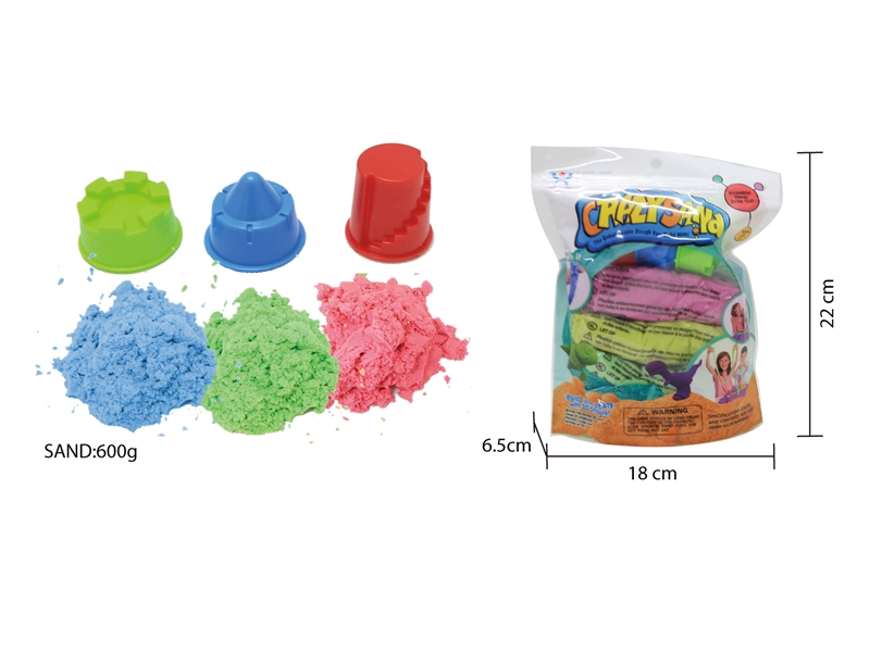 SPACE SAND SET W/ACCESSORIES - HP1136608