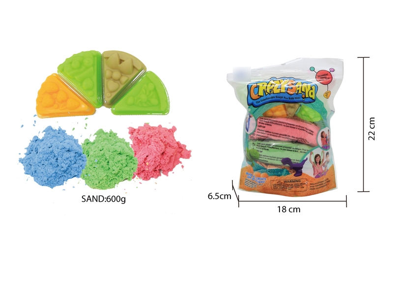 SPACE SAND SET W/ACCESSORIES - HP1136611