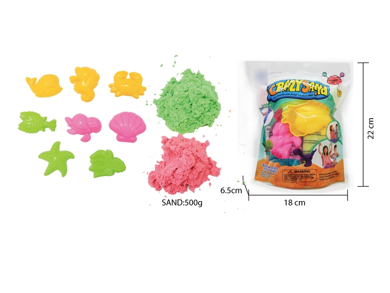 SPACE SAND SET W/ACCESSORIES - HP1136613