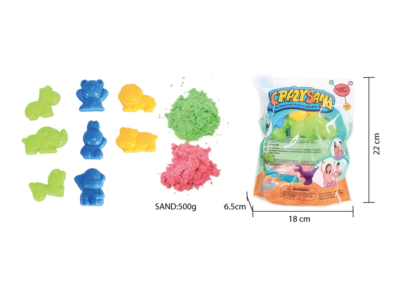 SPACE SAND SET W/ACCESSORIES - HP1136614