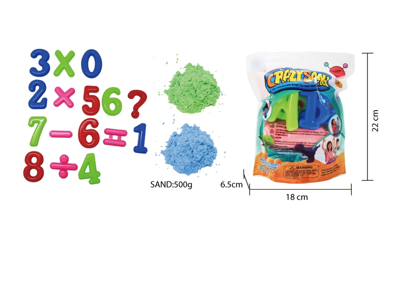 SPACE SAND SET W/ACCESSORIES - HP1136615