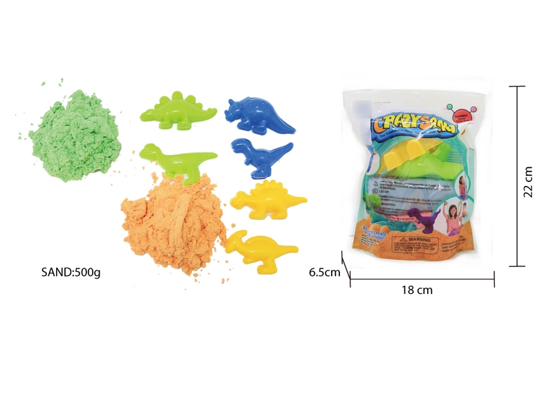 SPACE SAND SET W/ACCESSORIES - HP1136616