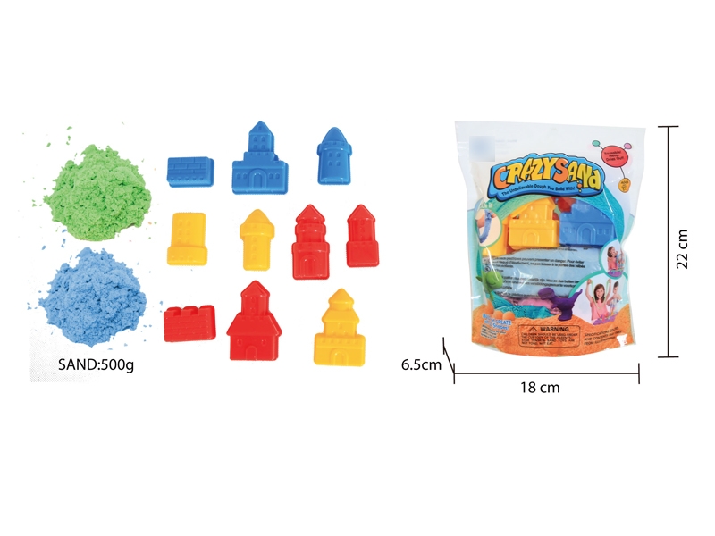 SPACE SAND SET W/ACCESSORIES - HP1136617