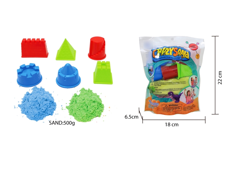 SPACE SAND SET W/ACCESSORIES - HP1136618