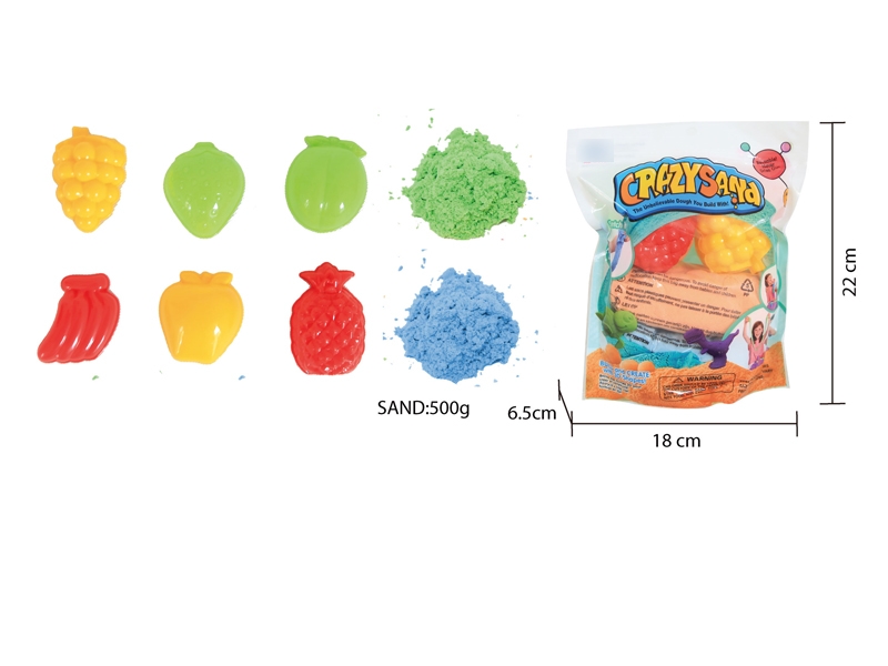 SPACE SAND SET W/ACCESSORIES - HP1136619