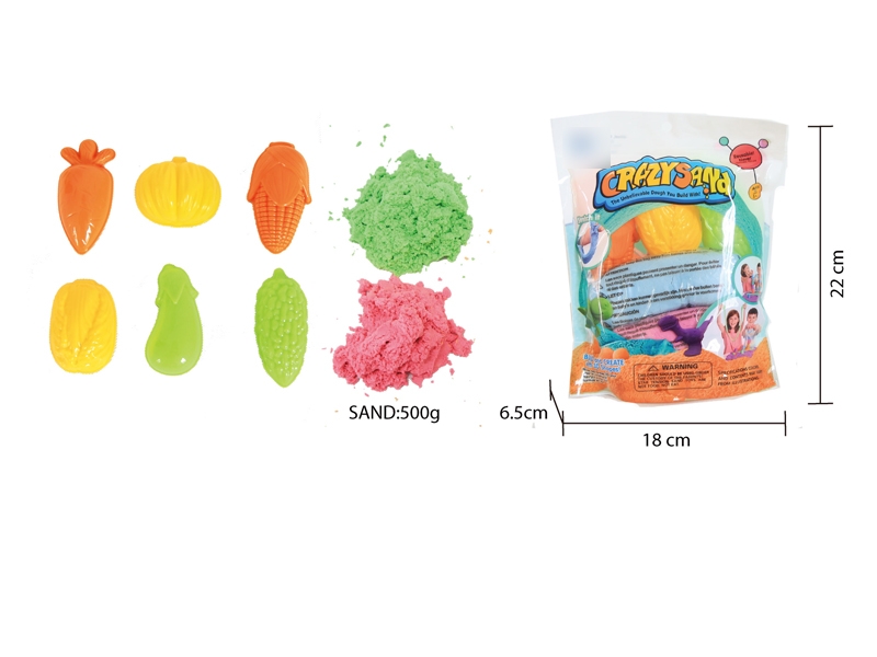 SPACE SAND SET W/ACCESSORIES - HP1136620