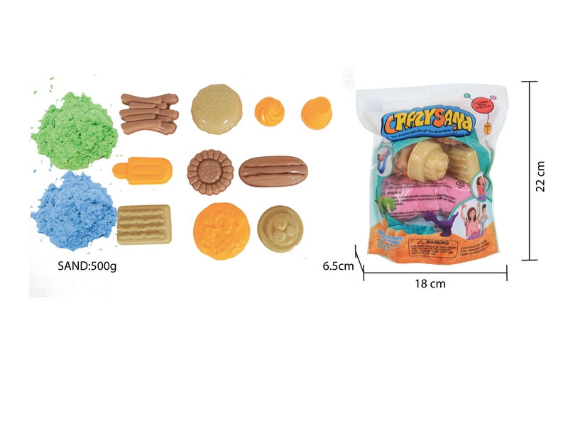 SPACE SAND SET W/ACCESSORIES - HP1136622